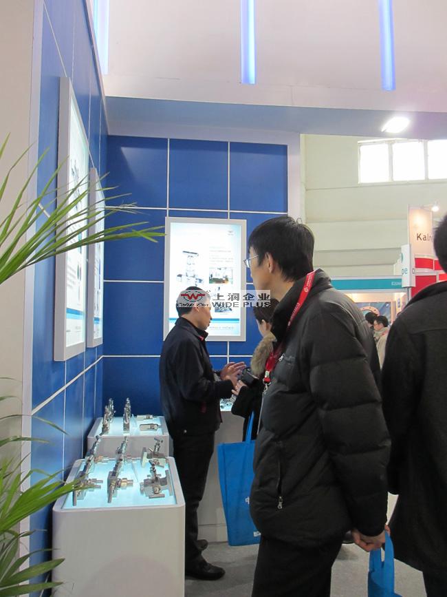 上润参加中国国际石油石化技术装备展览会收获颇丰